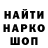 ТГК концентрат Ahnaf Musyaffa