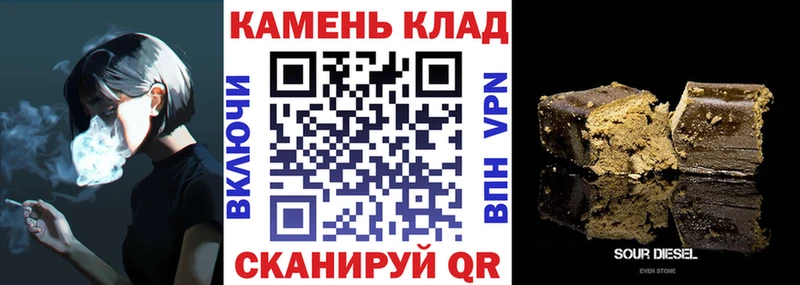 Гашиш hashish  Ефремов 