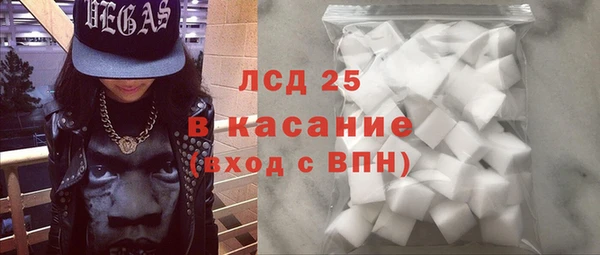 дмт Абаза