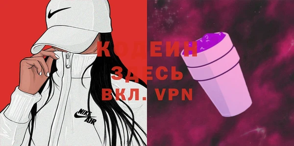 хмурый Абдулино