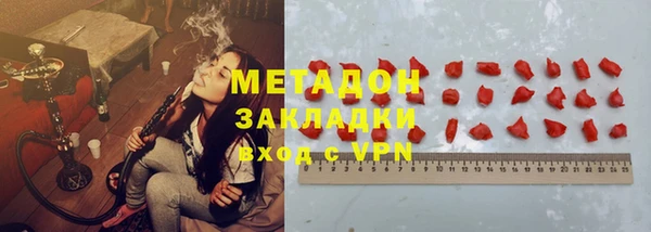 хмурый Абдулино