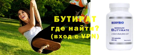 хмурый Абдулино