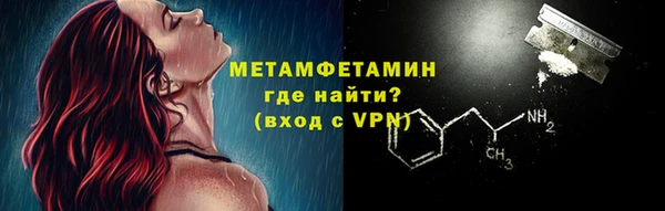 дмт Абаза