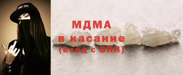 таблы Алзамай