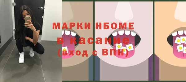 хмурый Абдулино
