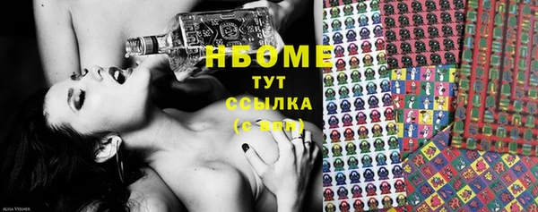 скорость mdpv Алексин