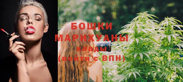 мдма Покров