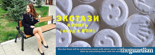 дмт Абаза