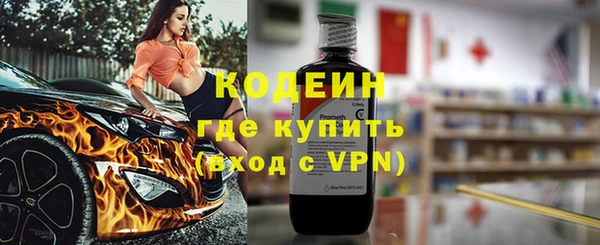 хмурый Абдулино