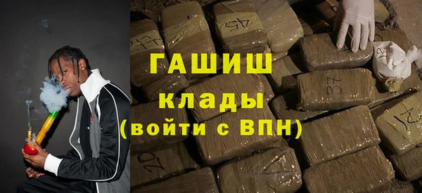 стафф Алексеевка
