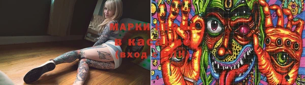 ECSTASY Абинск