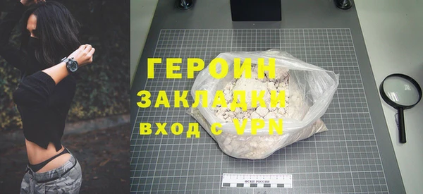 дмт Абаза